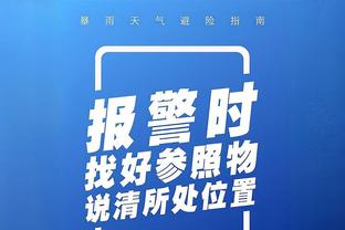 文班单赛季至少1500分250助250帽 历史第四人&仅次天勾大梦上将