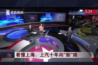 足球报：济南兴洲谈妥主赞助商，准入无碍&未来或永久落户枣庄