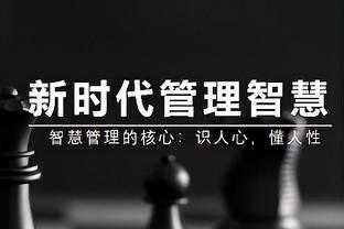 穆勒：裁判在马德里总有奇怪决定，数年前C罗两个进球也这样