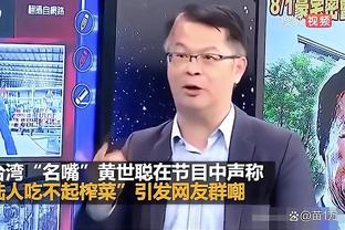 克洛普：我们应该在上半场终结悬念 防守端我们非常出色