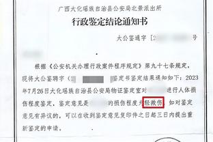 阿斯：西蒙尼变阵将使用科雷亚搭档格列兹曼，马竞目标争西甲第三