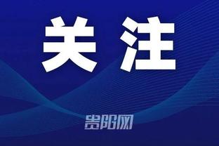 跟队记者：切尔西和拜仁对迈尼昂很感兴趣，米兰要价超过1亿欧