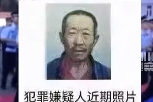 麦迪：龙年快乐！我学了些与龙相关的成语 大家觉得我的发音如何